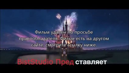 фильмы онлайн бесплатно стражи галактики