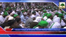 News 27 July - Madani Halqah at the global Madani Markaz Faizan e Madina (1)