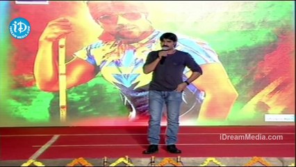 Srikanth Speech @ Govindudu Andarivadele Teaser - Kajal Aggarwal, Krishna Vamsi