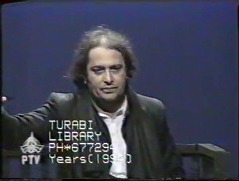 BINAYE LAILAH HUSSAIN-AS- JANG HUSSAIN SE NAHI KHUDA SE KI YAZID NE-ALLAMA IRFAN HAIDAR ABIDI