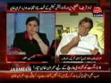 Imran Khan Revealing the Property of PM Nawaz Sharif and his Sons in London with Proofs in a Live Show