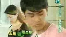 Prince Who Turns To Frog Theme Video