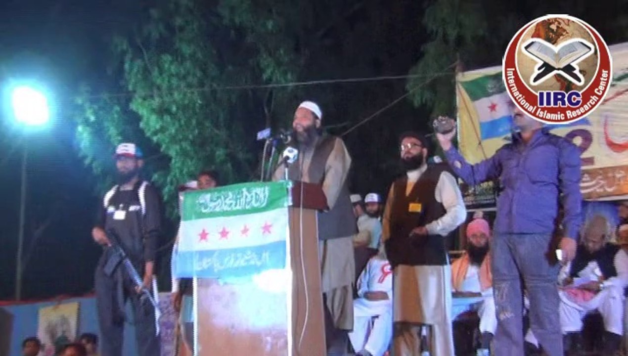 Nifaz e Islam Shaikh Imtiyaz Ahmad Hafizahullah