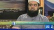 Mufti Muhammad Zubair - Aik Sawal... Dr. Aafia Siddiqui K Mutaliq - On Dunya Tv (Short Clip)