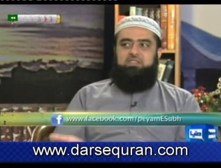 Mufti Muhammad Zubair - Aik Sawal... Dr. Aafia Siddiqui K Mutaliq - On Dunya Tv (Short Clip)