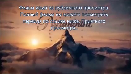 Судная ночь 2 смотреть онлайн бесплатно в хорошем качестве 2014