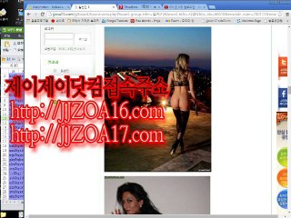 ※인천립카페∽부천키스방λ강남페티쉬∞용인립카페∎강남페티쉬⋛