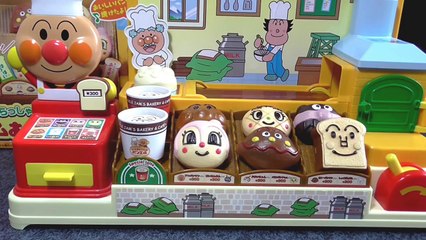 アンパンマン ANPANMAN おもちゃ かまどでチン♪ジャムおじさんのパン工場