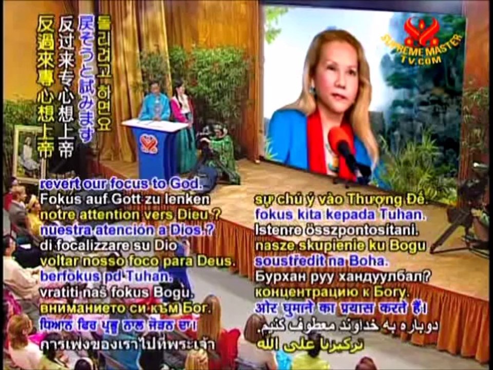 Fake saint cult leader Ching Hai admits she gossips