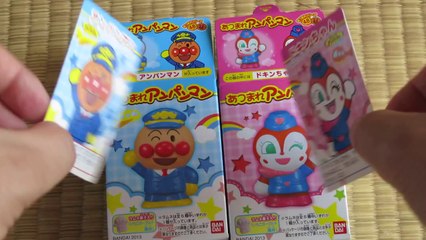 あつまれアンパンマン あつまれシリーズ48 パイロツトとスチュワーデス
