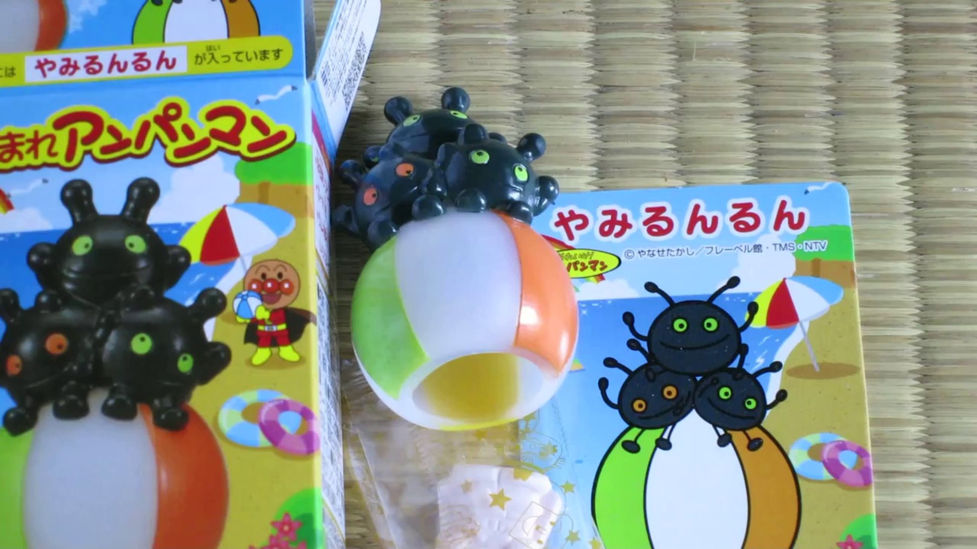 あつまれアンパンマン Anpanman おもちゃ あつまれシリーズ47 やみるんるん Yamirunrun Video Dailymotion