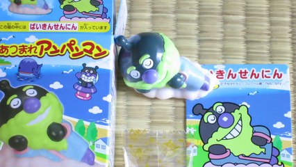 あつまれアンパンマン anpanman おもちゃ あつまれシリーズ47 バイキンせんにん baikinsennin
