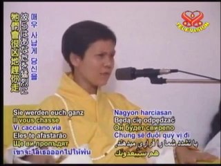 Strange behavior by Ching Hai - Costa Rica 25 December 1990