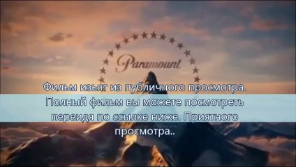 Шаг вперёд: Всё или ничего 5 смотреть 3d