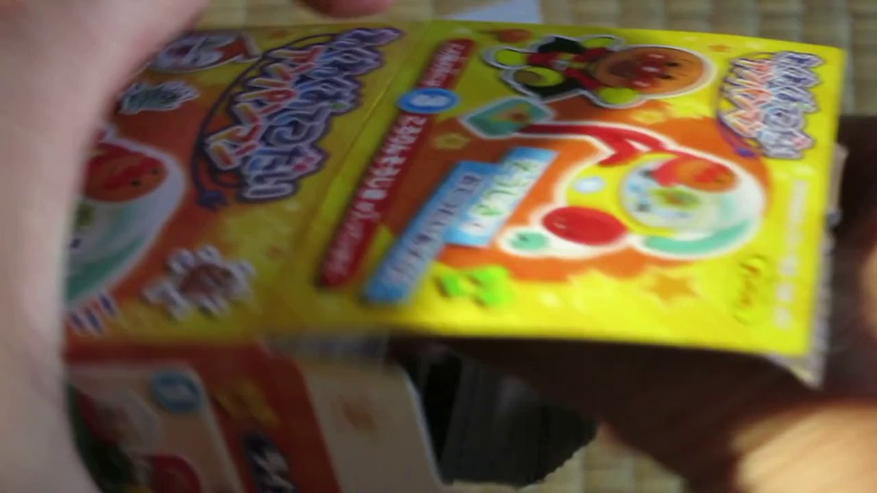 Anpanman Waku Waku Otetudai アンパンマン わくわくおてつだい ごろりんそうじき