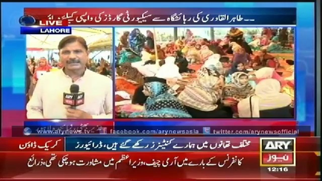 Bulletin - 1200 - Friday - 8 - Aug - 2014