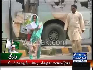 Roads heading towards Tahir Qadri Residence blocked - Aerial View