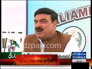 Tahir Qadri & Imran Khan must join hands - Sheikh Rasheed