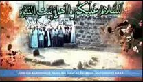 Dua Al-Iftitah taught by Imam Zamana a.s. Arabic sub English Video -