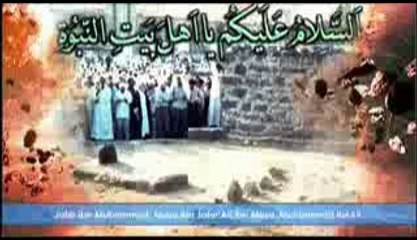 Dua Al-Iftitah taught by Imam Zamana a.s. Arabic sub English Video -