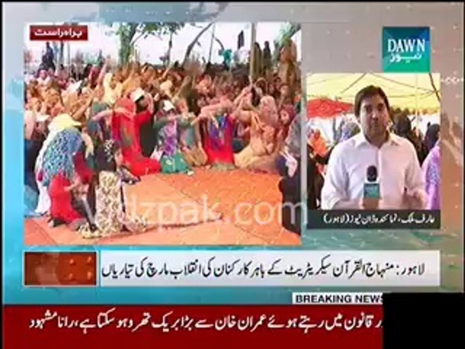 PAT Workers preparations for Revolution March