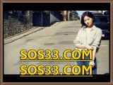 프로야구픽 스포츠배당》》 kBo３６９쩜Ｃｏｍ 《《프로야구픽 스포츠배당