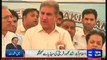 No matter What 14th August Azadi March Will Be Held In Islamabad:- Shah Mehmood Qureshi