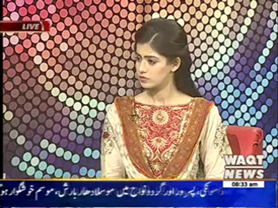 News Lounge 08 August 2014