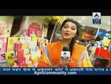 Veera 8th August 2014 Bhai Ranvi Kai Liye Rakhi Shopping
