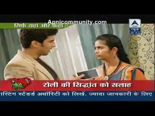 Fatafat Express 8th August 2014 Railyway News