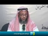 ‫الشيخ عثمان الخميس ~ متى ينتهي وقت صلاة العشاء‬ - YouTube