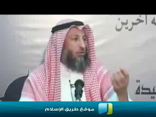 ‫الشيخ عثمان الخميس ~ طرفة يذكره الشيخ حول الميراث‬ - YouTube