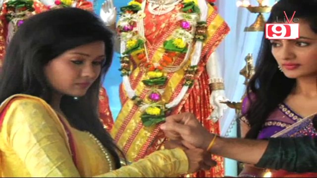 Raksha Bandhan Special Episode | Aur Pyaar Hogaya