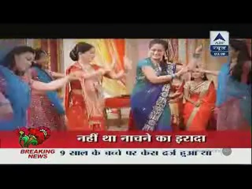 Doli Armaano Ki  - 8th August 2014  Daykho Aurmi ka Nach