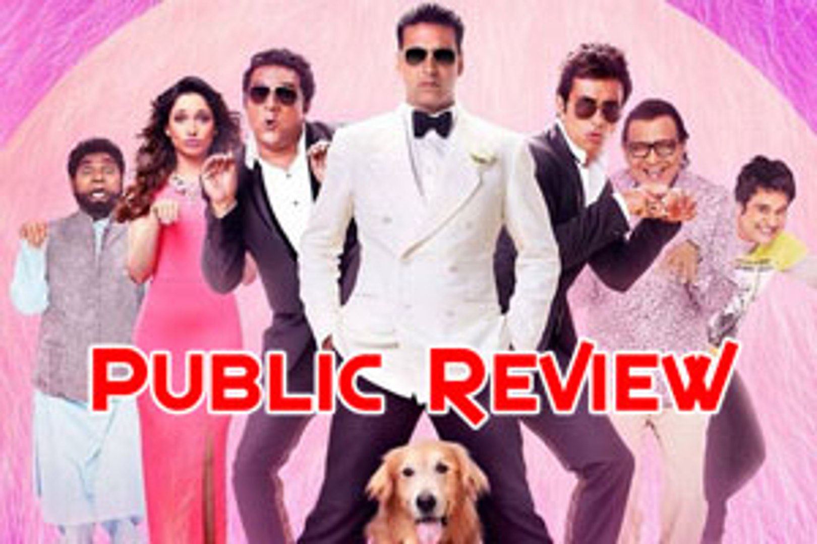 Entertainment: Public Review