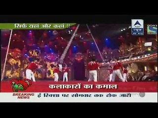 Entertainment Ke Liye Kuch Bhi Karega 8th August 2014 Sonam Kai Thumkai