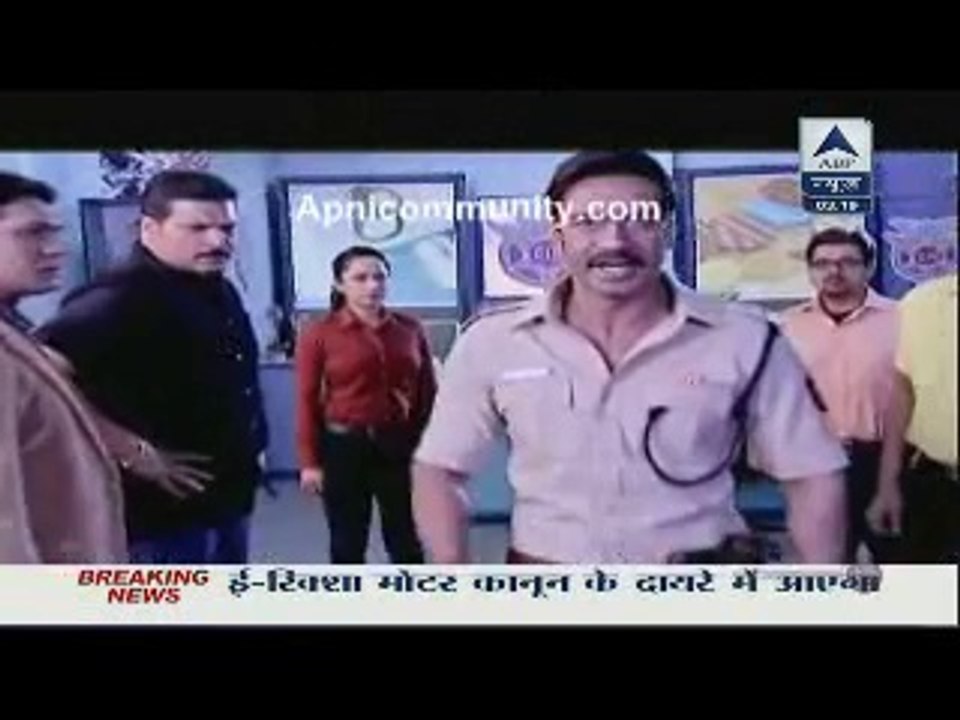 CID & CID Special Bureau 8th August 2014 Singham Special