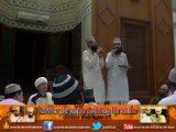 Aap sa dono jahan me by Anwer Ibrahim Ashfaq Ibrahim 27th Shab Ramadan 2014