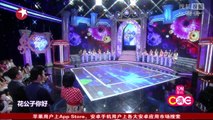 20140704 百里挑一 意大利海归温州腔难改 男模现场请女嘉宾走秀