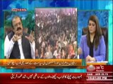 News Night with Neelum Nawab (Hukumat NaKam Ho Chuki ... Kya Dosra Option Azmana Chahey ?) 7 August 2014 Part-1