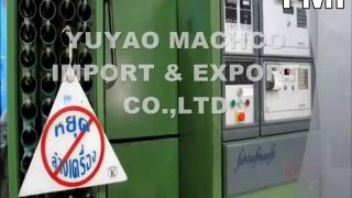 Used Textile Machines for sale _ YUYAO MACHCO IMPORT & EXPORT CO