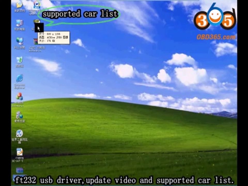 Ikeycutter condor XC-007 update video