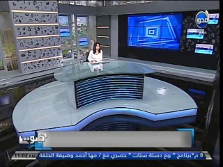 #صوت_الناس -صحف اليوم - السيسي إنتخابات البرلمان فى موعدها وداعش تحرق ما تبقي من العراق