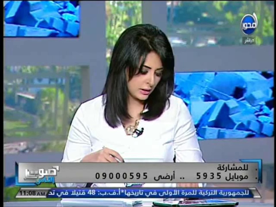 #صوت_الناس -مشاكل بالوحدات الصحية بالمحافظات والقري ومدينة السلام تشكو من توزيع الخبز بنظام النقاط