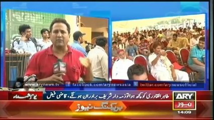 Headlines - 1400 - Sunday - 10 - Aug - 2014