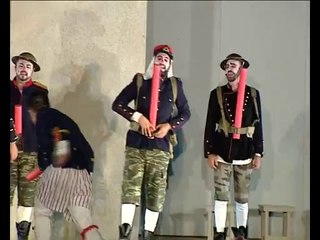 Στη Χαλκίδα η "Λυσιστράτη" τη Δευτέρα