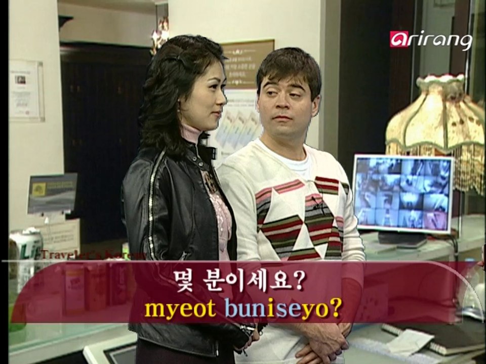 Traveler's Korean (English) S1Ep16 Do you have a room?  방 있어요?[bang i/sseo/yo]