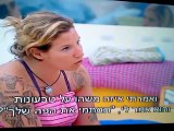 טל מאמנת את דנית 3