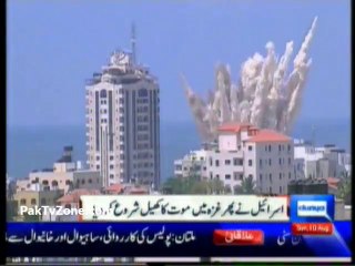 Gaza air strikes 'kill five' as rockets hit Israel