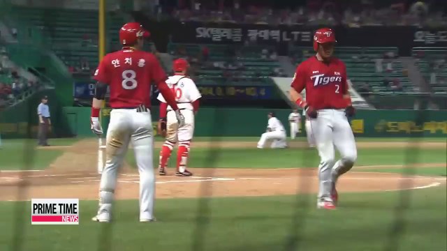 KBO Nexen vs. Doosan